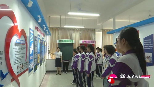 創(chuàng)新健康服務(wù)新模式 全市首家校內(nèi)健康教育基地與教育咨詢中心成立